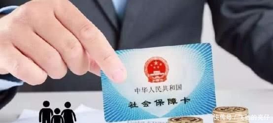 社保新规:2019年,社保改为税务征收,灵活就业