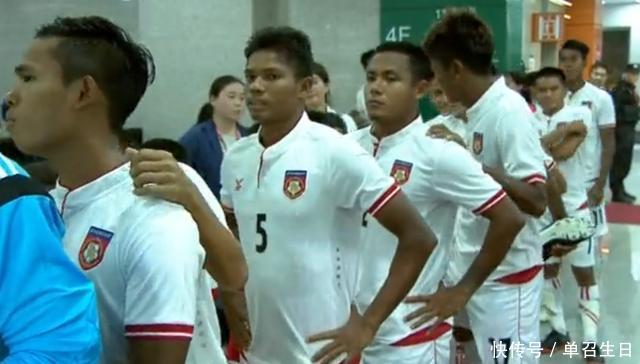 收入相差100倍,国足浑身解数才1球取胜缅甸,配