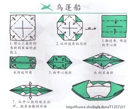 t01d6e80698cb8eb215.jpg
