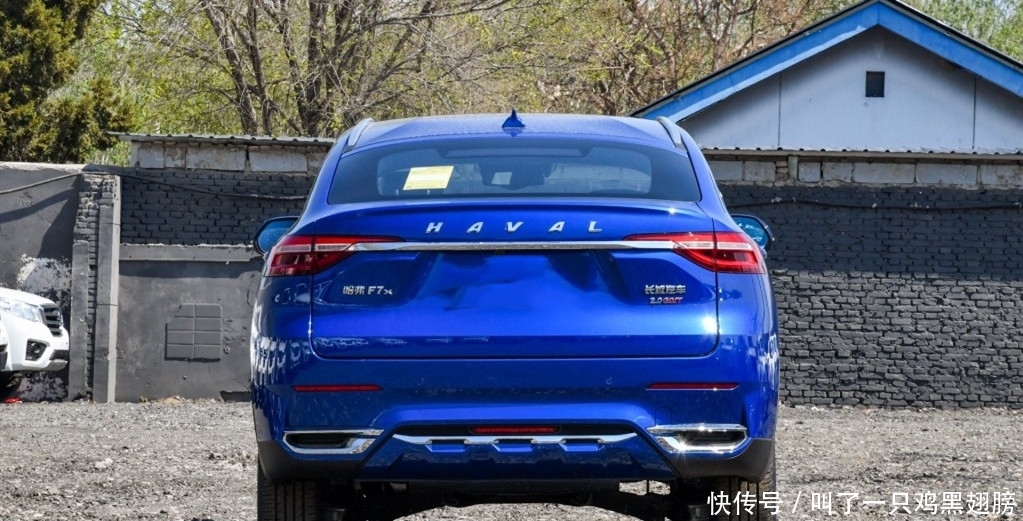 轿跑SUV哈弗F7x,搭载L2自动驾驶系统,延续很