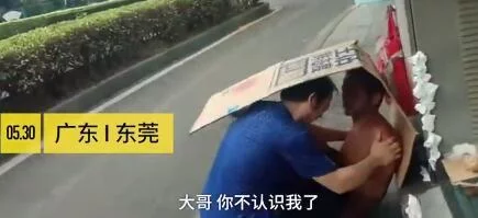 t01d7422043ddbfd193.jpg?size=435x199