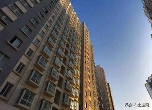 还建房能办房产证吗