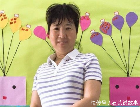 女子发现购物卡充进2亿元 她立刻做了一个举动