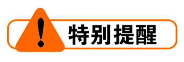 西安龙湖善待你一生 物业特色服务让你安心住新房