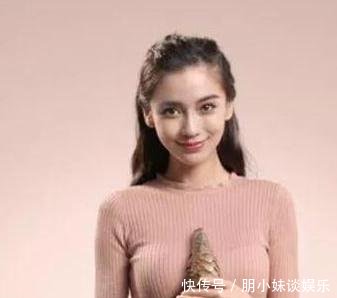 杨颖拍公益广告,因图片遭到众黑子谩骂这次网