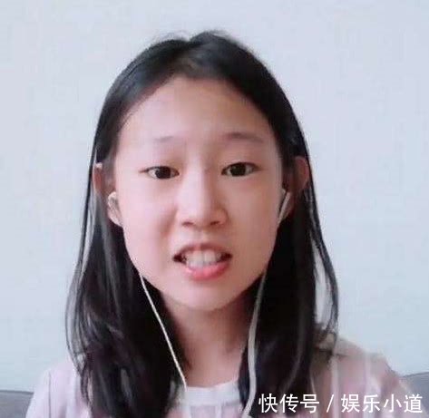 小沈阳12岁女儿近照曝光?颜值成亮点?网友: