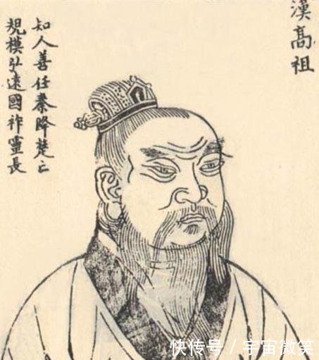 凭什么萧何功绩最高?刘邦解释完众人恍然大悟