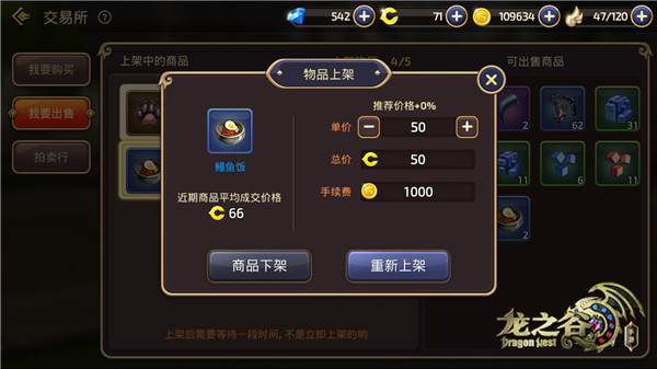 t01d81a725685488eed.jpg
