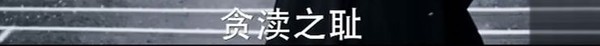 《天盛长歌》悲剧收尾没关系！陈坤倪妮牵手上快本又甜又可爱！