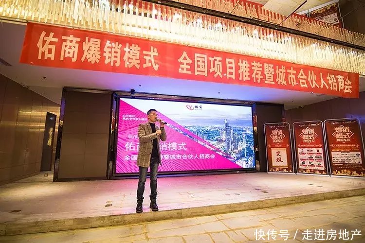 车位销售方案 车位销售方案