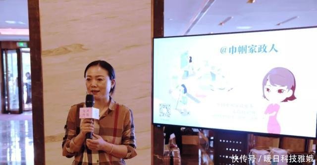 开家政公司起步怎样做