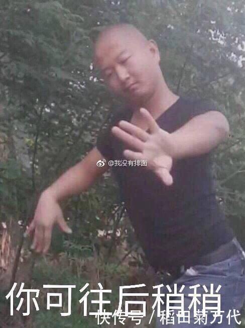 中国新说唱内定冠军,黑猫警长giao哥你知道吗