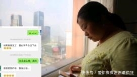 14岁三好学生曾花30万元打了2年生长激素,如今突患白血病,姨妈舅舅来配型 新濠天地注册在线