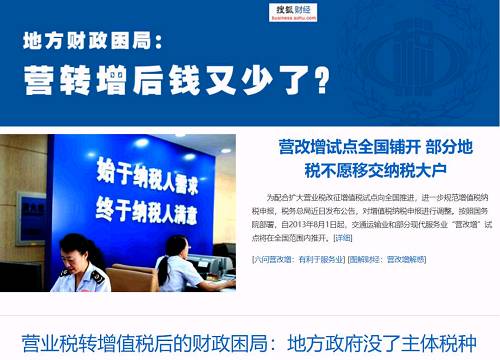 就算你一辈子不买房，\＂房地产税\＂照样能影响你的人生