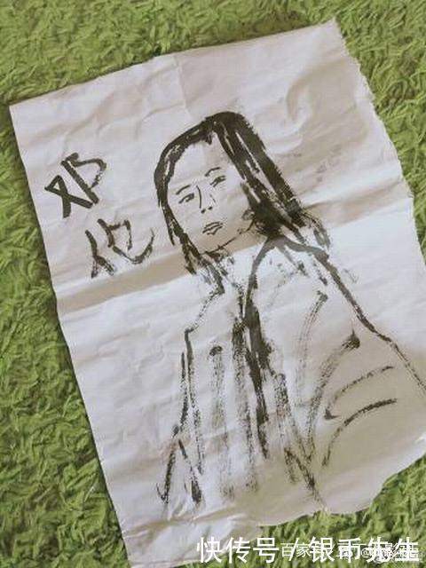 锦觅思念成疾日日画旭凤,谁看清了画网友旭凤