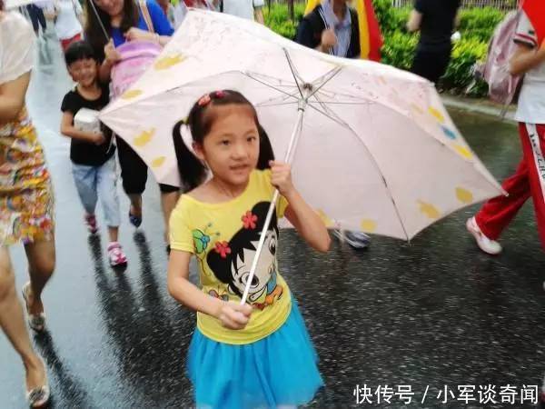 张店淄川桓台博山临淄都有大雨!市气象局刚发