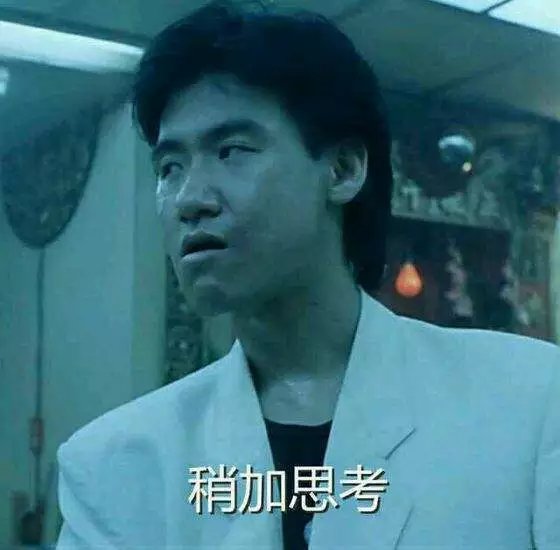 你在家直播看世界杯爽歪歪, 香港同胞望眼欲穿