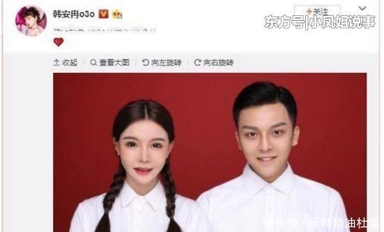 韩安冉曾为小猪多次流产,甚至在网上互撕,如今