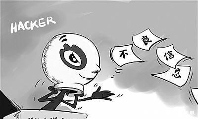 t01da8926f164c09a30.jpg?size=400x242