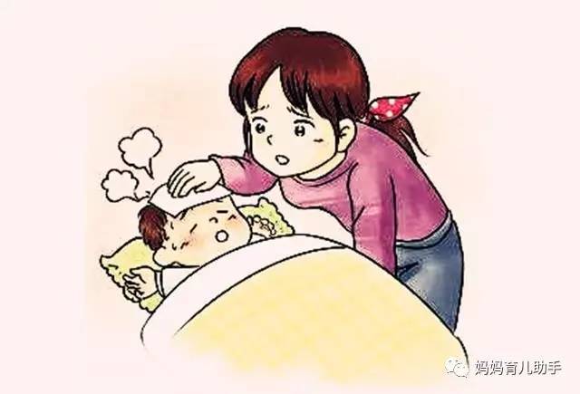 宝宝发烧的时候,一旦出现这几类比较明显的症状,务必要送医