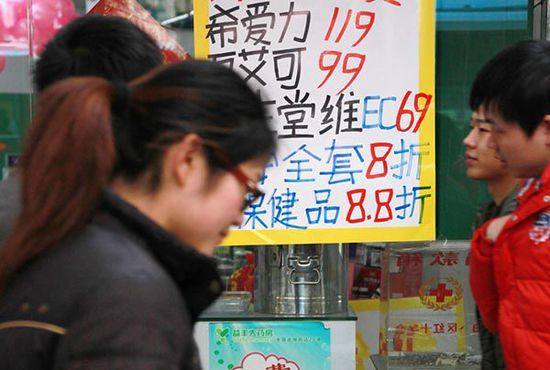 中国这个八个行业最暴利！有些行业毫不起眼，闷声发大财！