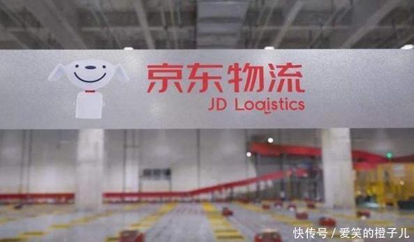 甘于做电商的京东,转战硝烟弥漫的个人快递市