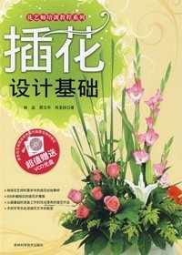 t01db29d905c2ae2d1e.jpg