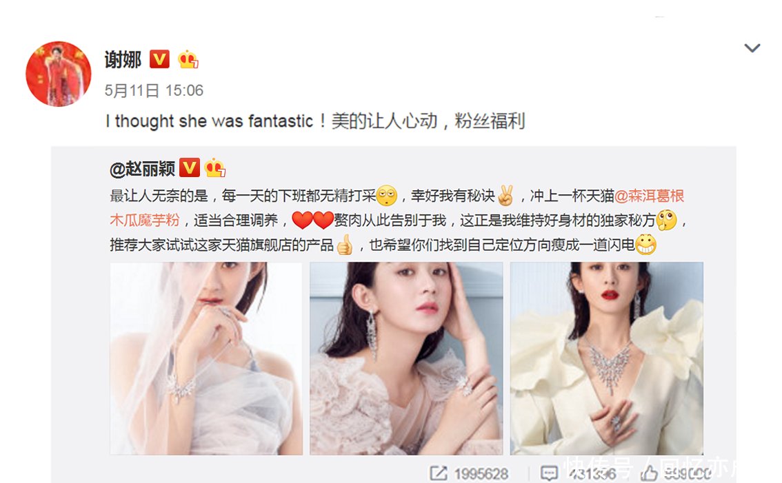 李易峰豪宅装修图流出!赵丽颖想去你家