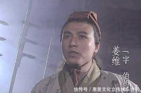 三国人口几乎灭族_三国演义手抄报(3)