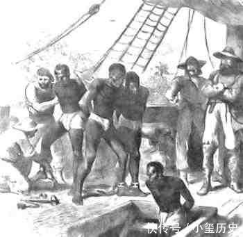 西方血腥而虚伪的发家史,为何踩着数亿黑人的白骨掠夺大量财富?