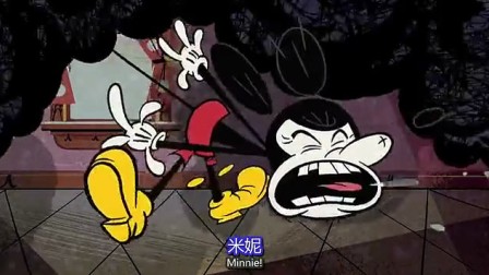 米奇欢笑多 第二季