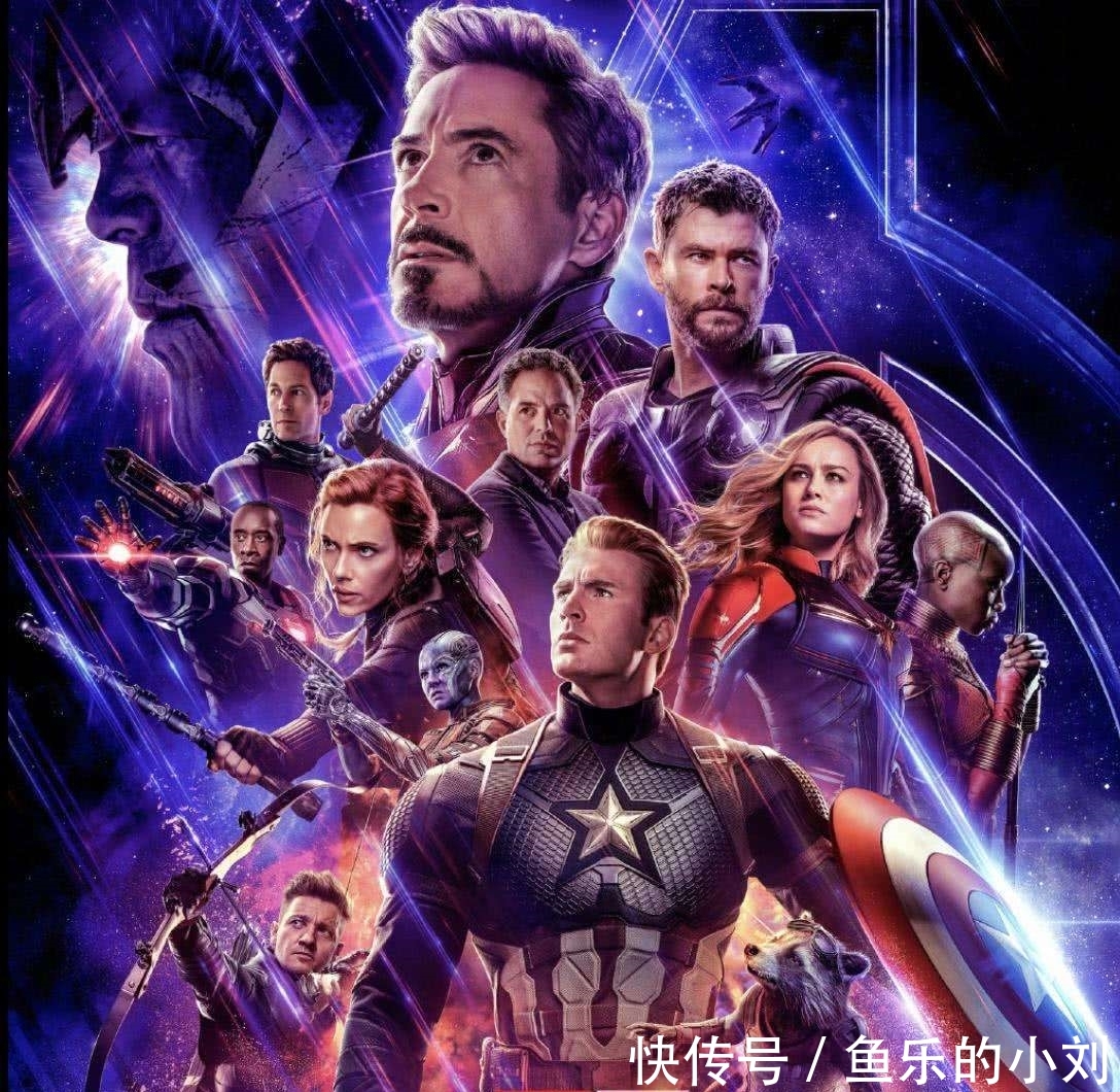 《复联4》预测票房将超35亿却被骂,连人民日报