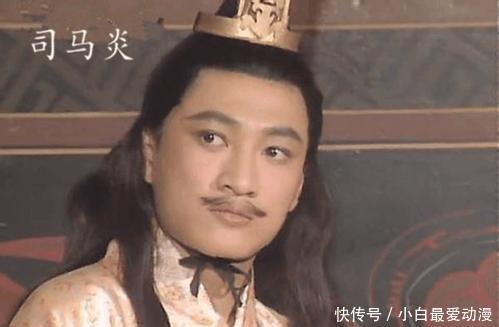 刘禅死后,司马炎在他的棺材里放的三样东西,能