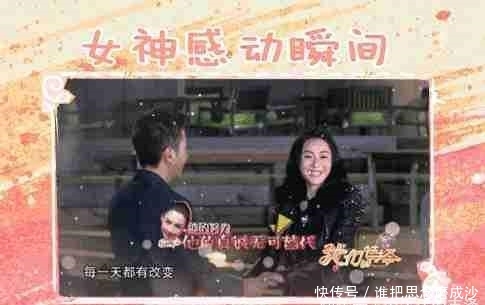 张柏芝还是已结婚,老公还是圈内人,不知道谢霆