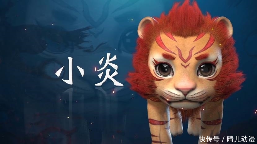 武动乾坤动画:林动绫青竹人设公开,2019武祖降