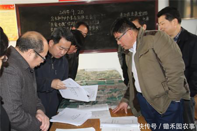 土地确权前没申请到宅基地,确权后还能申请吗?这三种情况可以!