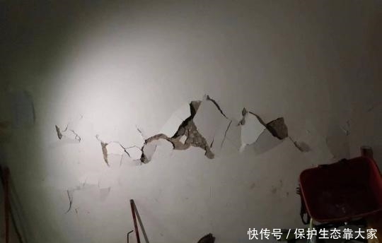 四川宜宾珙县发生5.3级地震 重庆乐山等地震感
