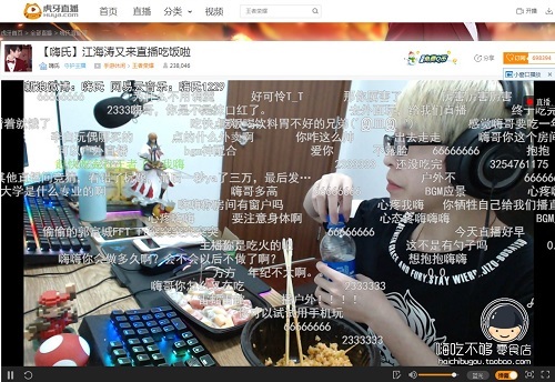 以及喝多可乐长不高等等,嗨氏也是使出他独门绝技"会心一笑"来化解