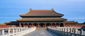 北京