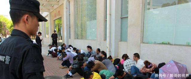 25岁女子被中学同学骗进传销,投资5万分红50