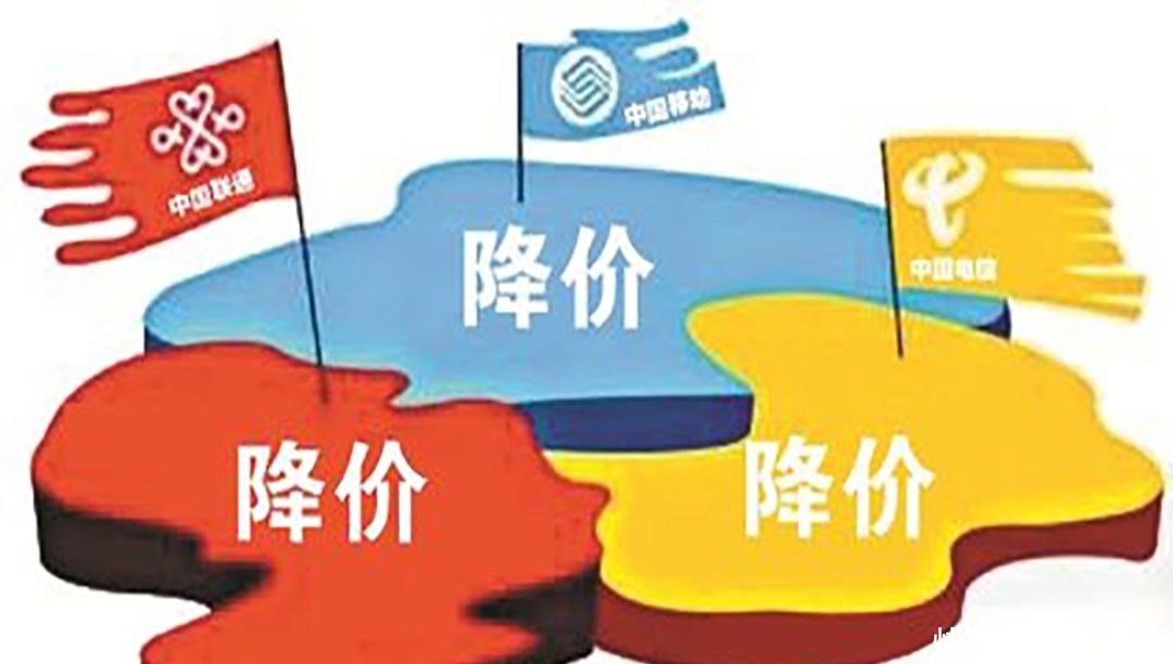 正式牌照一般多久下来