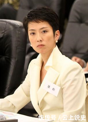 女汉奸捐日军两架战机，战后逃过审判还受到嘉奖，孙女成日本党魁