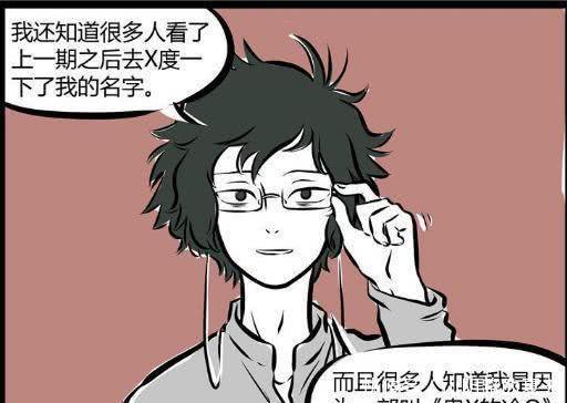 非人视频恶搞,非人视频恶搞视频大全