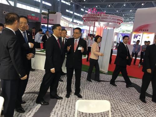 第十届中国中部投资贸易博览会(图2)