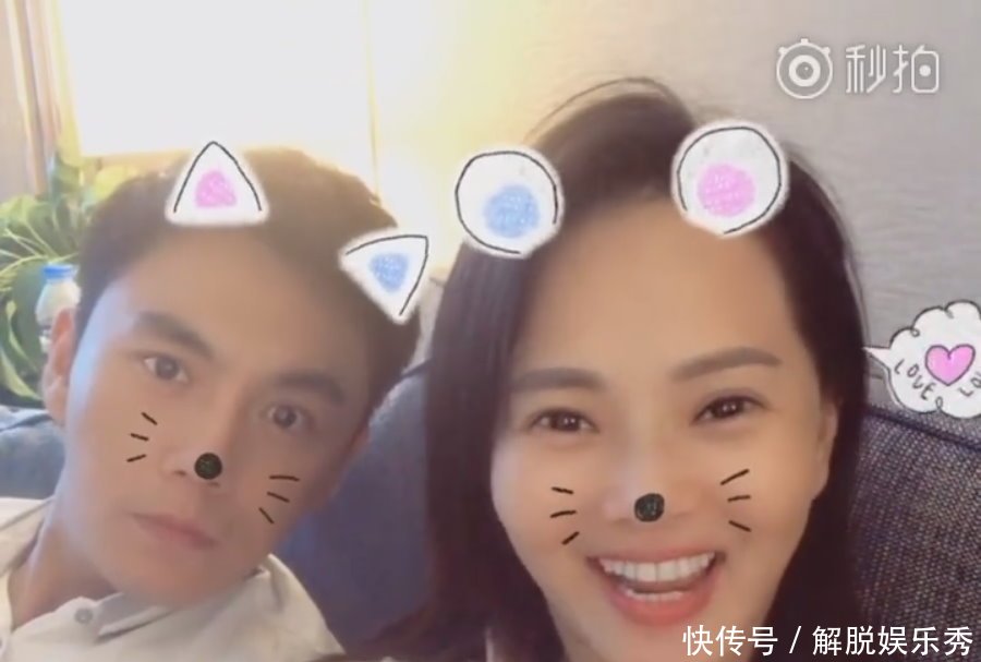 没有说你需要帮忙,伊能静与秦昊吵架,女大男小