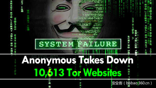 【国际资讯】Anonymous手把手教你20步黑掉20%的暗网网站(含下载)