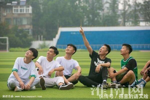 民航飞行员体检标准