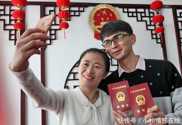 男子拿不出20万彩礼被分手,一年后领了结婚证