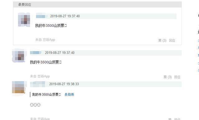 什么时候解散 t01de5cb276a7257306.jpg