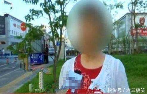 男子与女大学生有染, 每月按时打钱, 老婆: 玩一回一千